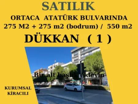 Shop/Store In Prestigious Building On Ataturk Boulevard In Ortaca, Muğla